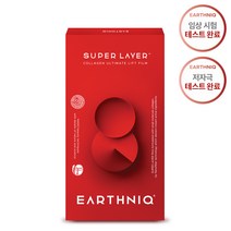 아스니크 수퍼레이어 콜라겐 얼티밋 리프트 필름, 콜라겐필름 60pcs