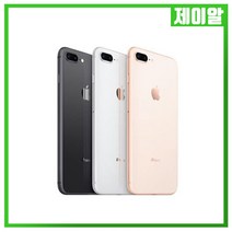 애플 아이폰8플러스 256G 중고 공기계 중고폰, 실버, 아이폰8플러스 256G S등급