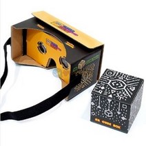 3D VR 카드보드
