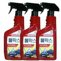 불스원 물왁스/고광택왁스/레자왁스 550ml 3가지중, 물왁스3개