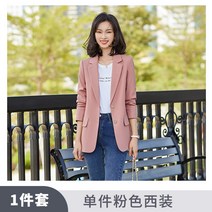 여자 정장코트 735# 여름 봄 양복코트 여다소미얼Z
