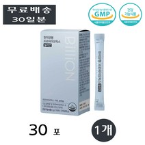 한미양행 프로바이오틱스 김치 유래 특허 유산균 빌리언 람노서스 가세리 루테리 Probiotics 효능 30포 1개