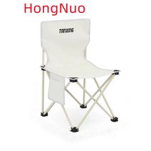 HongNuo아웃도어 릴렉스 캠핑 체어, 72cm*43cm*38cm, 흰색