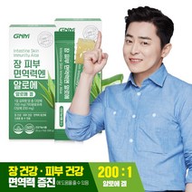 GNM자연의품격 장 피부 면역력엔 먹는 알로에베라겔 젤리스틱 2박스, 30포, 20g