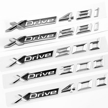 BMW 엠블럼 Xdrive 20i 28i 48i 20d 30d 40d X드라이브, 6.Xdrive 40d