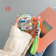 에어팟 케이스 제작 에어팟2세대케이스 에어팟 프로 케이스 보카시 폭력 베어팟 케이스 애플 블루투스 이어폰 케이스 에어팟 프로 스크럽 투명 소프트케이스(이어폰 케이스만 판매), 그린테걸+오렌지끈, airpods 1/2세대