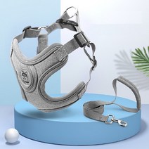 강아지 하네스 리드줄 세트 소형견 중형견 대형견 X자형 튼튼한 야광 하네스, S, 회색