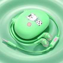 펑키모 고양이 헤드셋 유튜브 개인방송 장비 유선 헤드폰 3.5mm 이어폰 마이크 포함 어린이용 스테레오 음악 샤오미 화웨이 아이폰, [03] green
