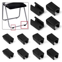 10Pcs U 모양의 미끄럼 방지 의자 다리 패드 안티-프런트 틸트 글라이드 튜브 캡 범퍼 댐퍼 의자 의자 다리 바닥 보호기 파이프 클램프, [7] 25mm