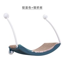 (해먹3개발송) 고양이 침대 유리 원룸 가성비 캣타워, (해먹3세트발송)인디고해먹+스크래칭보드구성