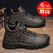 하이킹화 커플 가벼운 등산화 트레일화 등산신발 워커화 40대 하이탑운동화 가성비 남성 트레킹화 등산화 등산화