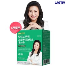 락티브 덴틱 프로바이오틱스 구강유산균 4개월분 (1g x 120정), 단품, 단품