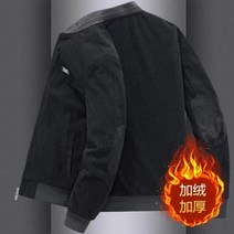 야구 잠바 오더 바람막 두툼한 누빔 안감 후드 과잠 탑보이 데일리 봄버