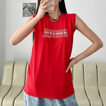 스판 짱 시크릿 레터링 나시 줌바닷컴 방송댄스의상 댄스복 무대의상 줌바웨어 에어로빅복