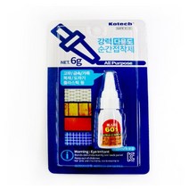 다목적 순간접착제 본드 6g 목공 사무용 고무 종이 프라모델