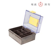 매표 플라스틱 인장함 소/인장통/도장 보관함/칸 조절