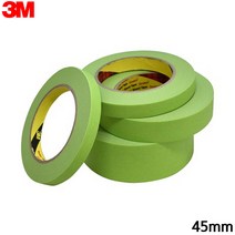 3M 종이 내열 마스킹테이프 233 차량용 45MM X 40M 종이마스킹 고내열