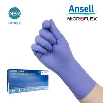 (안셀)마이크로플렉스 Supreno Plus수프레노플러스(93-753) 12인치 일회용 니트릴장갑, 93-753(SP)-M