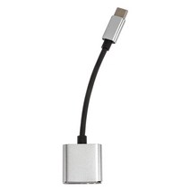 UKCOCO USB-C - 3.5mm 헤드폰 잭 어댑터 타입 C 오디오 어댑터 스테레오 이어폰 헤드셋 헤드폰용 실버 271441, Silver
