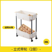 플랜트박스 옥상 테라스 베란다 텃밭 원예 야외화분, 선택완료, 2중화단 [바퀴포함]