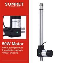 6000N 전기 선형 액추에이터 DC 12v 24V 모터 컨트롤러 2000N 50mm, 중국, 1000mm 스트로크, A1 DC24V 5MMS 6000N