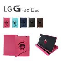 LG-V525 V525S3 시원스쿨탭 지패드3 8.0 회전형 케이스, 색상선택, 네이비