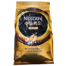 네스카페 수프리모 450g