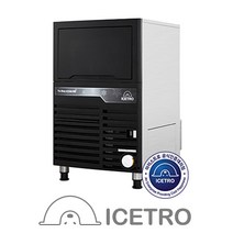아이스트로 업소용 제빙기 ICI-60VF ICI-60VHF 53kg