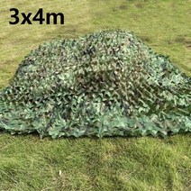 차박텐트 차량쉘터 camouflage nets 사냥 군사 육군 군 9인용이상텐트 43, 정글 3x4m, 협력사