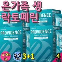 온가족 생 락토페린 초유 김치 치즈 유래 포스트프로 프로 바이오틱스 질유래 성인 POSTBIOTICS 유해균억제 5세대 장내유익균 잦은방귀 bifidum breve longum