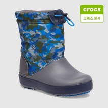 크록스 [크록스본사](키즈)로지포인트 그래픽부츠 205828-30X