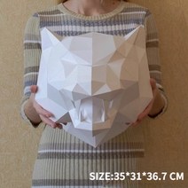 사망여우 호랑이 페이퍼크래프트 도안 3D 종이 모형 접기 DIY 페이퍼토이 색종이 입체 퍼즐, G.호랑이 머리 + B.광택 타입