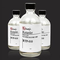 쿵스 도료 RTP-010 80 리타더신너 건조지연제 80ml