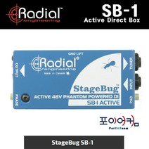 Radial 다이렉트박스 모음 SB-1 SB-2 SB-5 PRODI PROD2 PRO48 PROAV1 PROAV2 JDI JDISTEREO J48 J48STEREO USBPRO JDIDUPLEX, SB1