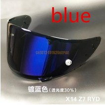 레이싱헬멧 SHOEI X14 헬멧 쇼야 토미자와 풀 페이스 레이싱 바이크 오토바이 ECE Capacete, [02] L, [15] Sun visor only 1pcs