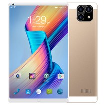 8인치 태블릿 통화 와이파이 16G 고성능 가성비 태블릿 게임용 인강용 pc, 01. 골드