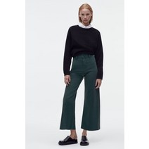 독일 자라 ZARA ZW 더 마린 스트레이트 진 101958