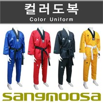 [DDA_ON]상무사 태권도칼라도복 합기도칼라도복 시범단도복<dda_0811>” class=”wr-img”></a></div>
</div>
</div>
</div>
<div class=