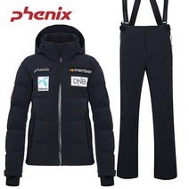 피닉스 스키복 다운 패딩 노르웨이팀 스키복세트 2021 PHENIX NORWAY TEAM SMU DOWN SKIWEAR BK BK