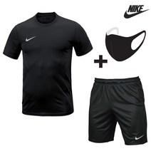 나이키 드라이 파크 반팔 반바지 트레이닝 상하세트 + 다회용 항균마스크 증정