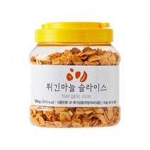 LF푸드 튀긴마늘 슬라이스 500g, 상세페이지 참조