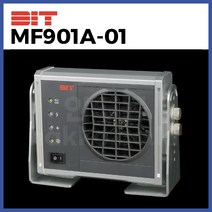 [DIT] 이온블로워 이온아이저 이온브러워 정전기제거 MF901A-01 (1구) (정품), 1개