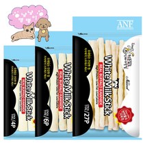 [냥냥멍멍이]ANF 로하이드 화이트 밀크 스틱 강아지 껌 천연 물소 가죽 4P 6P 27P 5개입, 6P입 * 5개입