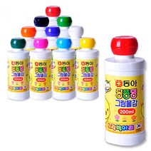 동아/물감 딩동댕 노랑병아리 200ml 낱색, 남색