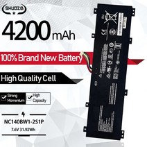 레노버 노트북 배터리 lenovo 아이디어패드 100s 0813002 80r9 100s-14ibr 100s-141br 2icp4, 없음