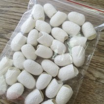 세탁볼 건조기양모볼 천연 뽕나무 누에고치 황금실뽑기견본견 공예품 원료 볼 건조, 04 20개 트인 누에고치