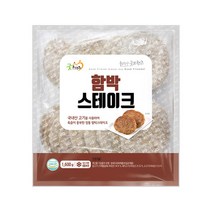 굿프랜즈 함박스테이크 1600g