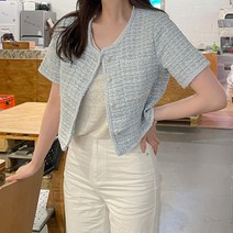 아리마 / [ARIMA] 체니 트위드 자켓(3colors)