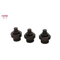 유압펀칭기 수동 타공기 mhp-20 전기 금형 금형 구리 금형 원형 금형 타원형 금형, 9mm