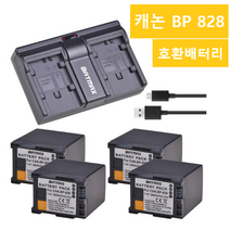 해외 BP 828 호환배터리 듀얼충전기 캐논 VIXIA HF G40, 배터리4개 듀얼충전기1개, BP828